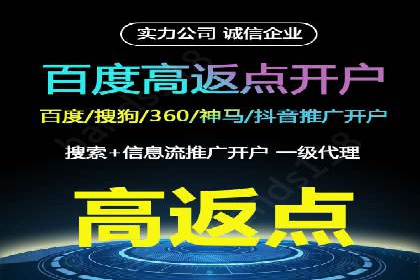 SEM关键词优化案例实战经验分享